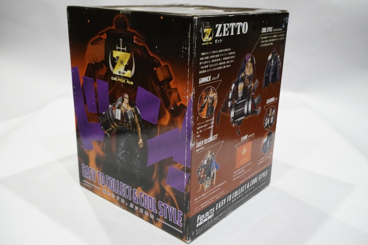 Figuarts Zero One Piece Film Z Zetto Pvc Figure Bandai Tamashii Nation