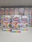 DESTOCKAGE🚨Lot3 Display Pokémon EV8.5 Évolutions Prismatiques Coréennes Scellée