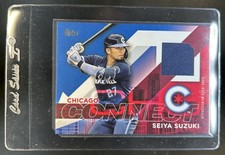 2024 Topps Seiya Suzuki City Connect Swatch Relics Series Two Jersey #CC2-SS