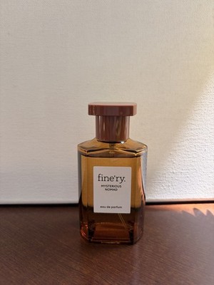 fine'ry Mysterious Nomad Eau de Parfum. Byredo Gypsy Water Dupe. 2.02 fl oz