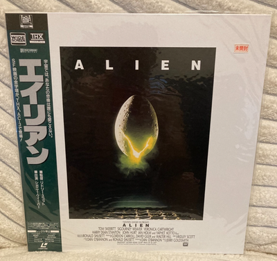 Alien Laserdisc Japan LD PILF-2171 Brand New and Sealed Sigourney