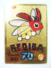 Get Card Gold Redyba Meiji Gold Retro Promo Rare Pokemon Card Game