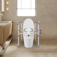 Toilet Seat Risers for Seniors Elevated Toilet Seat with Adjustable Height