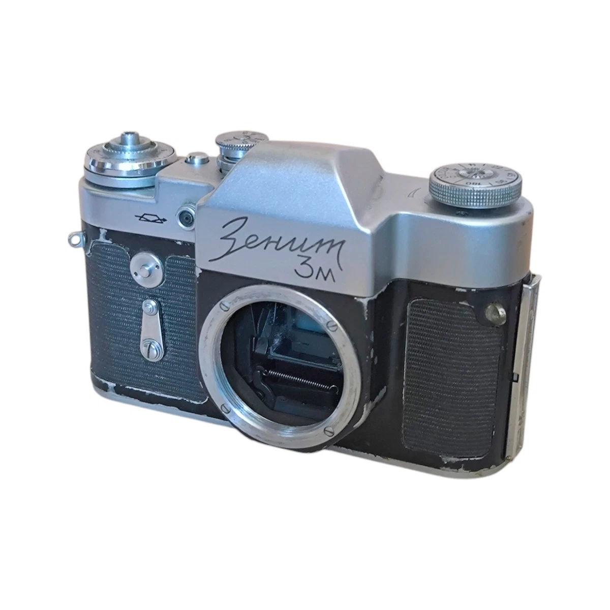 Zenit Film Cameras | eBay