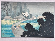 老式木刻版画古董日本版画| eBay