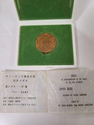 1964 Tokyo Olympics Commemorative Medal Bronze Showa 39 Coin | eBay