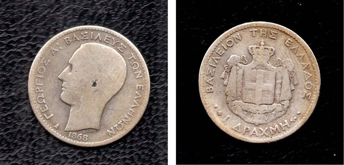 Greece. 1 Drachma 1868, L@@K Silver RRR Greek coin King GeorgeA