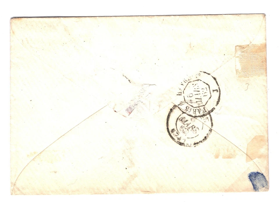 FRANCIA Cubierta *C* Cancelar PARIS-LE HAVRE TPO Railway Rouen 1862{samwells}EE18  Foto 4 de 4