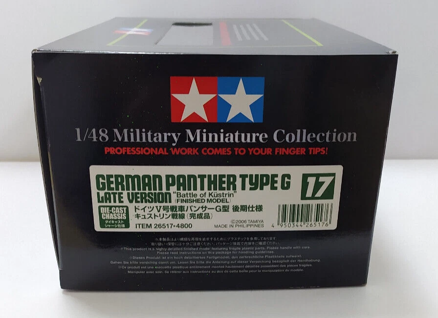 TAMIYA 1:48 MODELLO CARRO ARMATO GERMAN PANTHER TYPE G LATE VERSION ART 26517 - Immagine 2 di 3