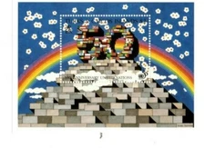 Turks and Caicos - 1996 - United Nations - Souvenir Stamp Sheet - MNH