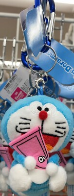 Doraemon Maskottchen Karabiner - Anywhere Door (Doko Demo Door) Plüsch Schlüs...