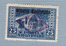 ALBANIA 1924 early REPUBLIKA SHQIPTARE Issue Mint Hinged 25 Qind Overprint