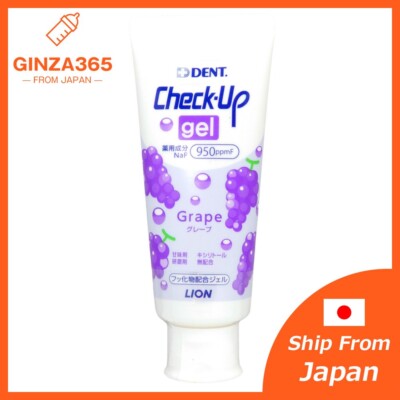 Ship from Japan LION Check up Kids Toothpaste Tooth gel 60g Grape DENT