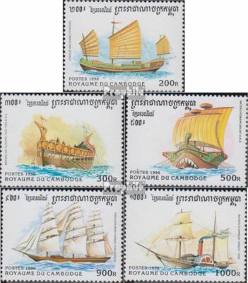 Cambogia 2012-2017 (completa edizione) MNH 1999 Serpenti
