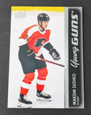 2021-22 Upper Deck Series 2 Hockey #452 Maksim Sushko Young Guns Flyers RC