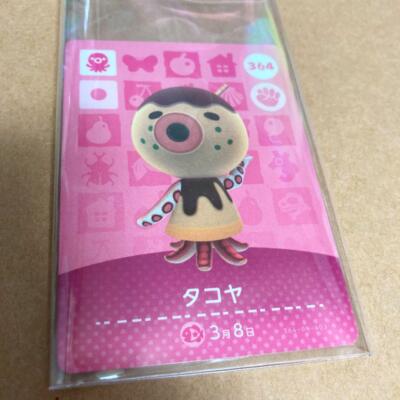 Animal Crossing amiibo card 364 Takoya Card | eBay