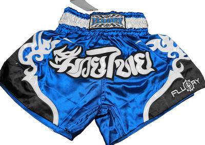 Fluory Muai Thai MMA Boxing Shorts Blue M Medium NWT