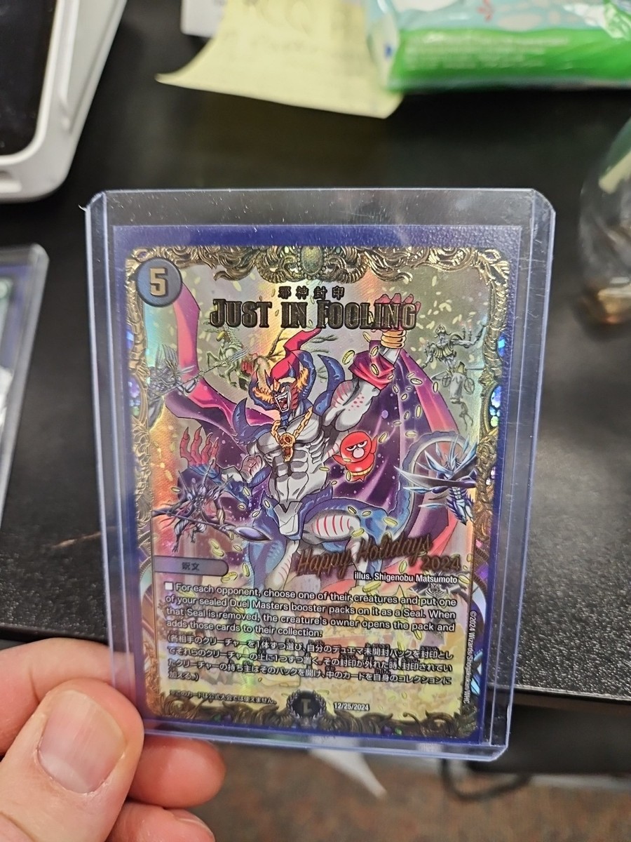 Duel Masters: Happy Holidays 2024 Promo: Just In Fooling | eBay