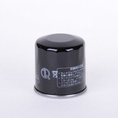 Meiwa Ölfilter (für: Yamaha XV 1700 Road Star Warrior VP14 03-05 )