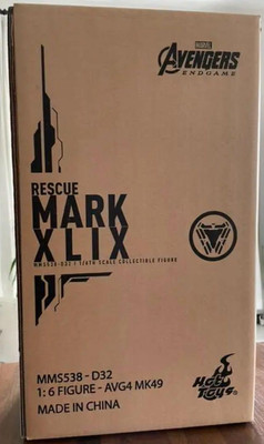 Hot Toys Iron Man Mk 49 1/6 Rescue M42 | eBay Hot Toys Iron Man Mk 49 1/6 Rescue M42 | eBay