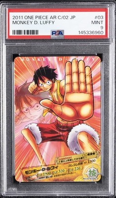 2011 CARDDASS ONE PIECE JAPANESE AR CARDDASS 02 #03 MONKEY D