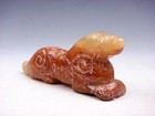 Vintage Nephrite Jade Carved Crouching Foo Dog Sculpture #01242203 — photo 2
