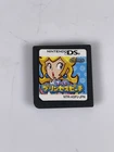 Nintendo DS Super Princess Peach Nintendo From Japan Cartridge only
