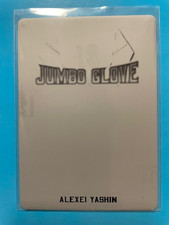 Alexei Yashin – 2020-21 Leaf ITGU Hockey “Jumbo Glove” JM-05 Black plate