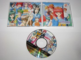 Tokimeki Memorial Forever with You Sega Saturn Japan +slipcase obi US Seller
