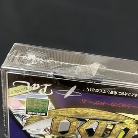 Textord Ludo Arcana Senki Saturn tarot card Japan da