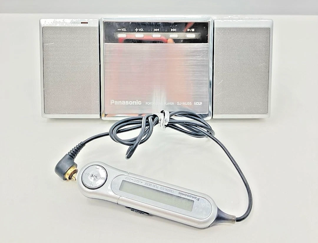 Panasonic Personal MiniDisc Recorders for sale | eBay