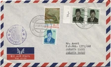 NETHERLANDS INDIES,INDONESIA COVER/POSTCARD:BOROBUDUR RUMAH POS BOROBUDUR MAGELA