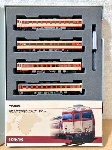 TOMIX 92516 Express Kuni Kiha 58 series 198719 | Zustand: Used
