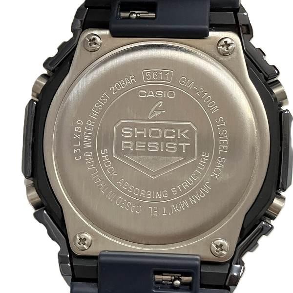 Casio G-Shock GM-2100N-2A Quartz Men's Watch Blue Dial SS