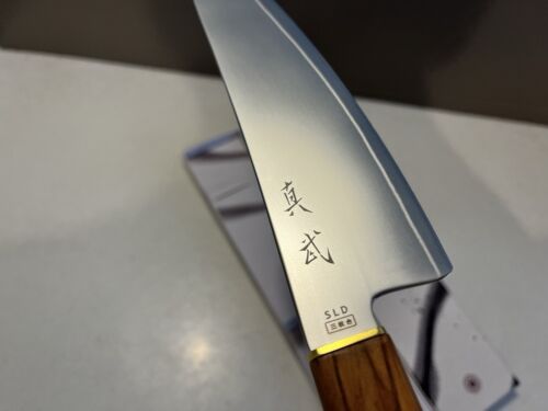 Japanese Gyuto/Chef knife/真 武*银司/3 layers steel/Brand New With Box 18.5cm - Picture 3 of 8