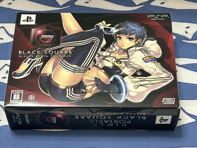 PSP DJ MAX PORTABLE BLACK SQUARE Limited Edition Japan JP PSP DJ MAX PORTABLE BLACK SQUARE Limited Edition Japan JP