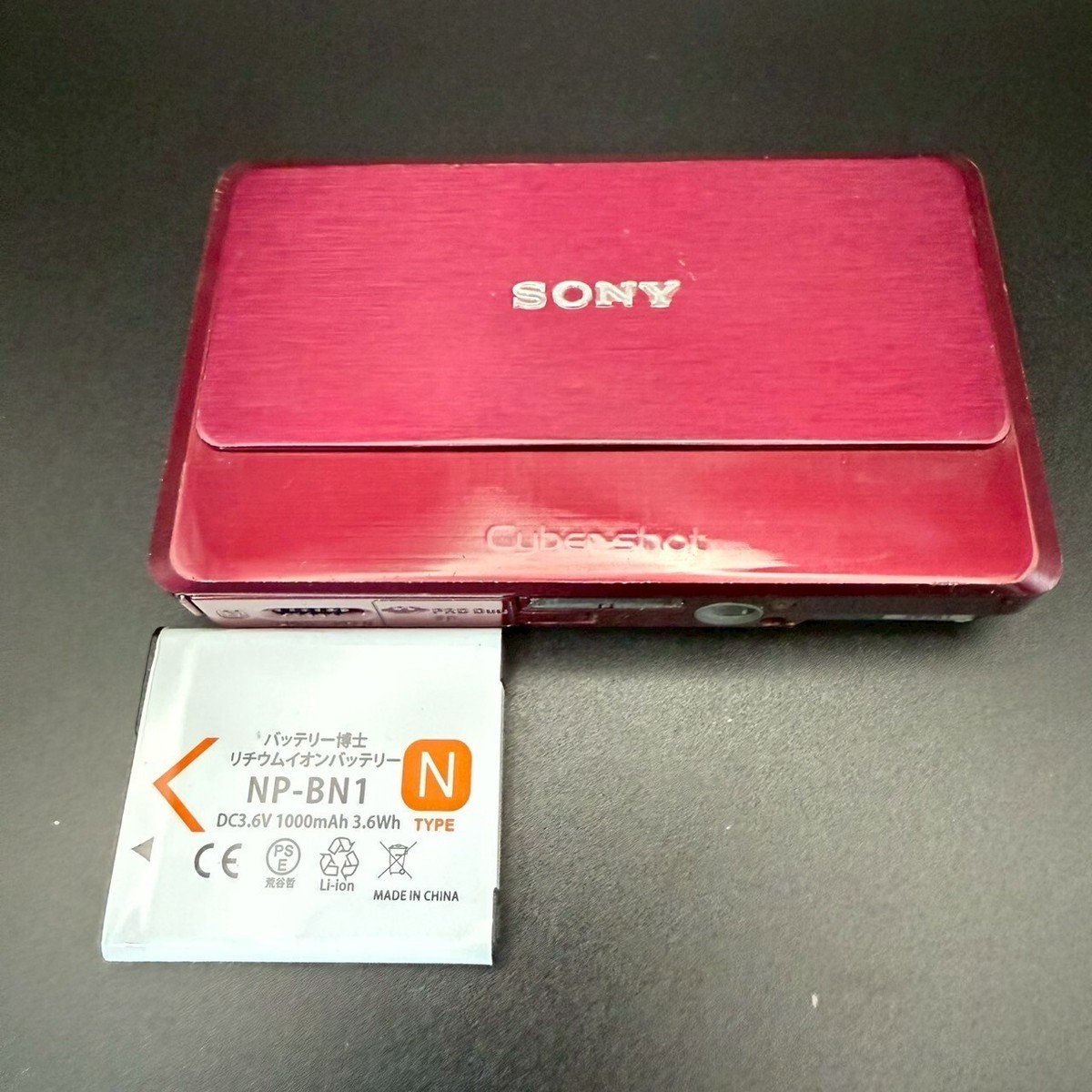 Sony Cyber-shot DSC-TX7 10.2MP Digital Camera - Blue for