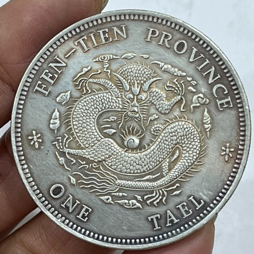1903 China Qing Dynasty Kuang-Hsu Fung-Tie Dragon Silver Dollar Coin 1Tael Money - Picture 4 of 6