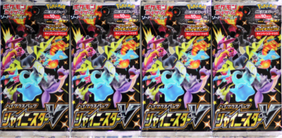 1 Pokemon Japanese Shiny Star VV S4A Booster Pack Sealed Box Fresh! USA Trusted | eBay 1 Pokemon Japanese Shiny Star VV S4A Booster Pack Sealed Box Fresh! USA Trusted | eBay