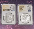 2023 $1 Morgan and Peace Silver Dollar 2pc Set NGC MS69 ER Morgan & Peace Labels