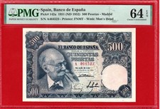 500 Pesetas, 1951, Serial A, PMG 64 EPQ Certificate,  SPAIN