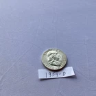 1954-D Ben Franklin Half Dollar Coin