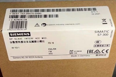 NEW Siemens 6ES7 153-2BA70-0XB0 6ES7153-2BA70-0XB0 Free Shipping