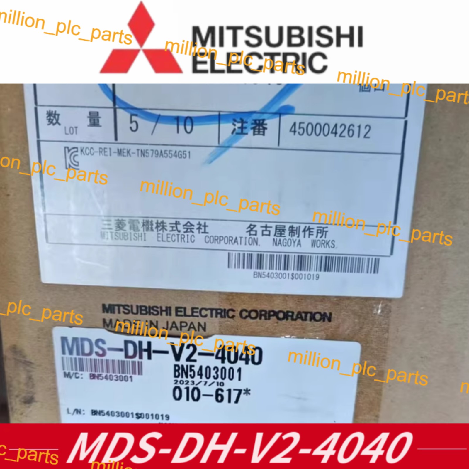 1PCS NEW Mitsubishi Servo Drive MDS-DH-V2-4040 MDSDHV24040