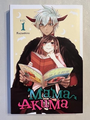 Mama Akuma Vol 1 Manga   Fantasy English Kuzushiro Yen Press
