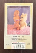 vintage 1975 American Beauties Pin Up Nude Calender  lift up Peekaboo #3