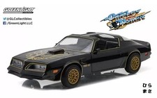 1/24 1977 Pontiac Firebird Trans Am Trans Am 7000 Series 1