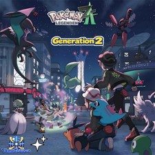 Gen 2 Shiny | Pokémon-Legenden: Z-A / Lv.100 / Max. IV