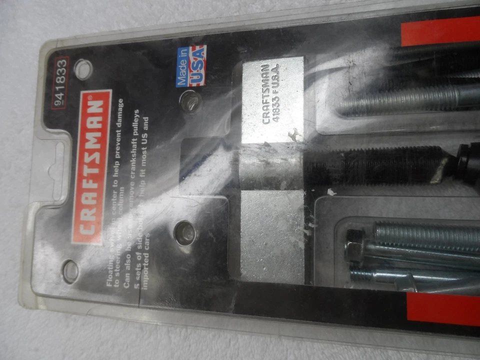 Craftsman Steering Wheel Puller, made in USA - Part # 41833 - Image 3 of 4