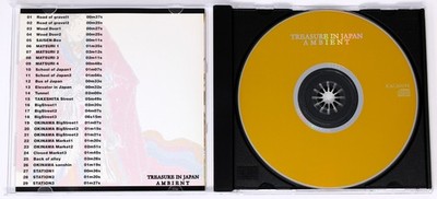 PURPLE / TREASURE IN JAPAN 1　KAERU CAFE Kaeru Cafe Roko's Brown Treasure In Japan Ambient Sound Library